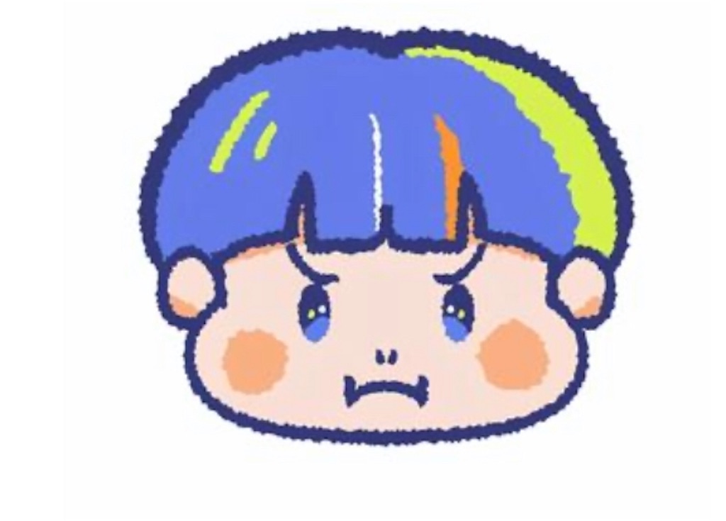 f:id:kariiinto1:20210517190424j:image f:id:kariiinto1:20210517190424j:image