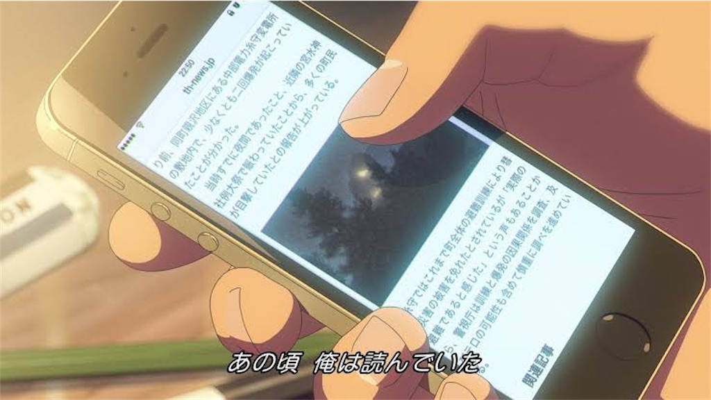 f:id:kariiinto1:20210609000602j:image f:id:kariiinto1:20210609000602j:image