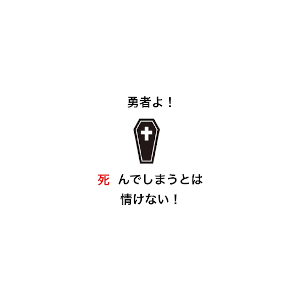 f:id:kariiinto1:20220419205903p:image f:id:kariiinto1:20220419205903p:image