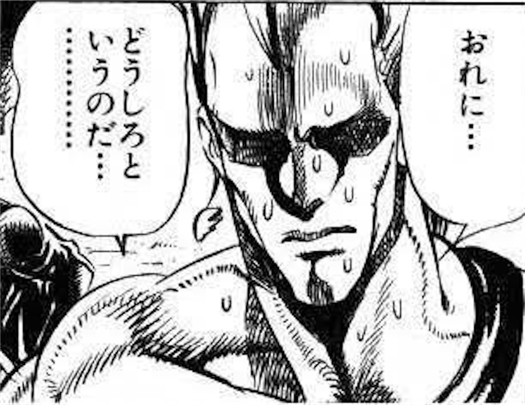 f:id:kariiinto1:20220421191001j:image f:id:kariiinto1:20220421191001j:image