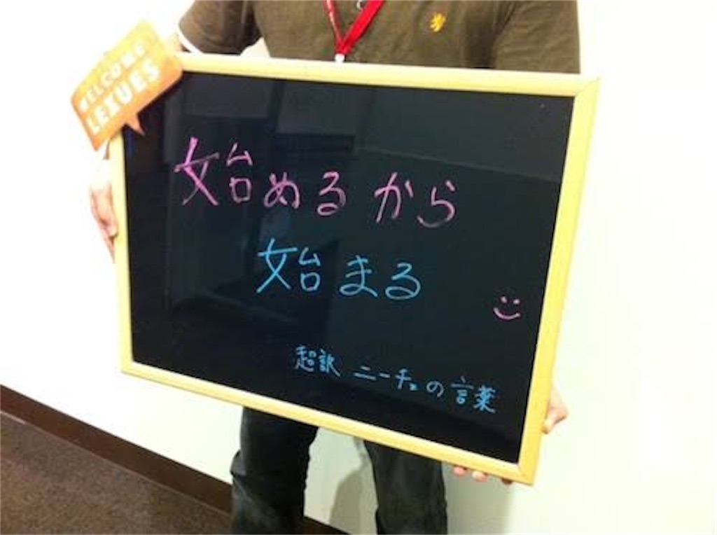 f:id:kariiinto1:20220422204535j:image f:id:kariiinto1:20220422204535j:image