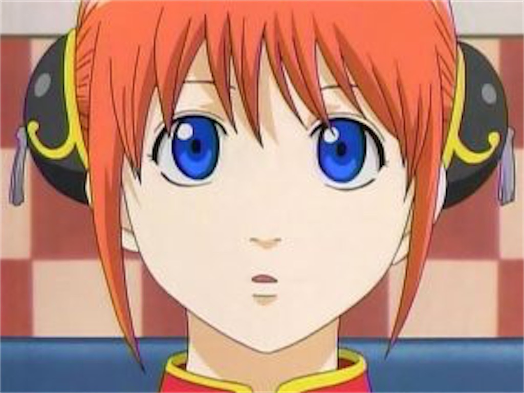 f:id:karikariDQ10:20190123091703j:image f:id:karikariDQ10:20190123091703j:image