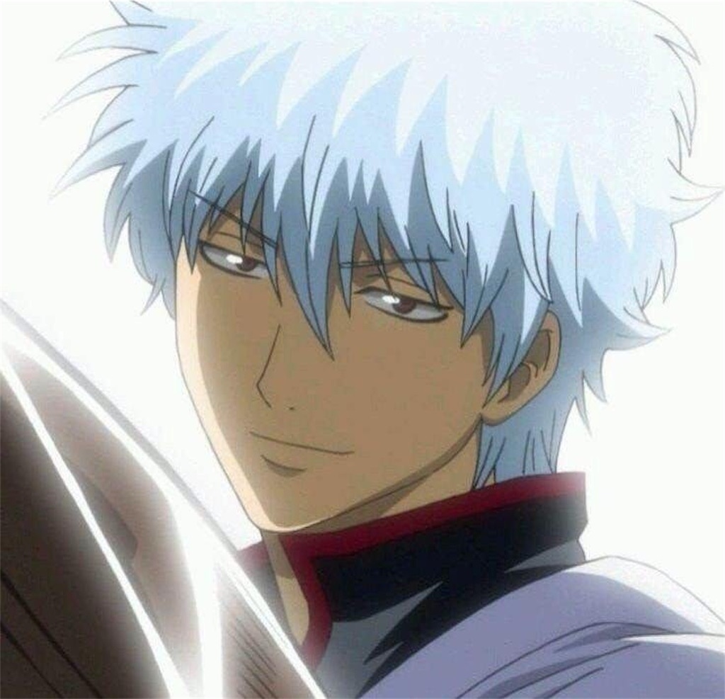 f:id:karikariDQ10:20190123092233j:image f:id:karikariDQ10:20190123092233j:image