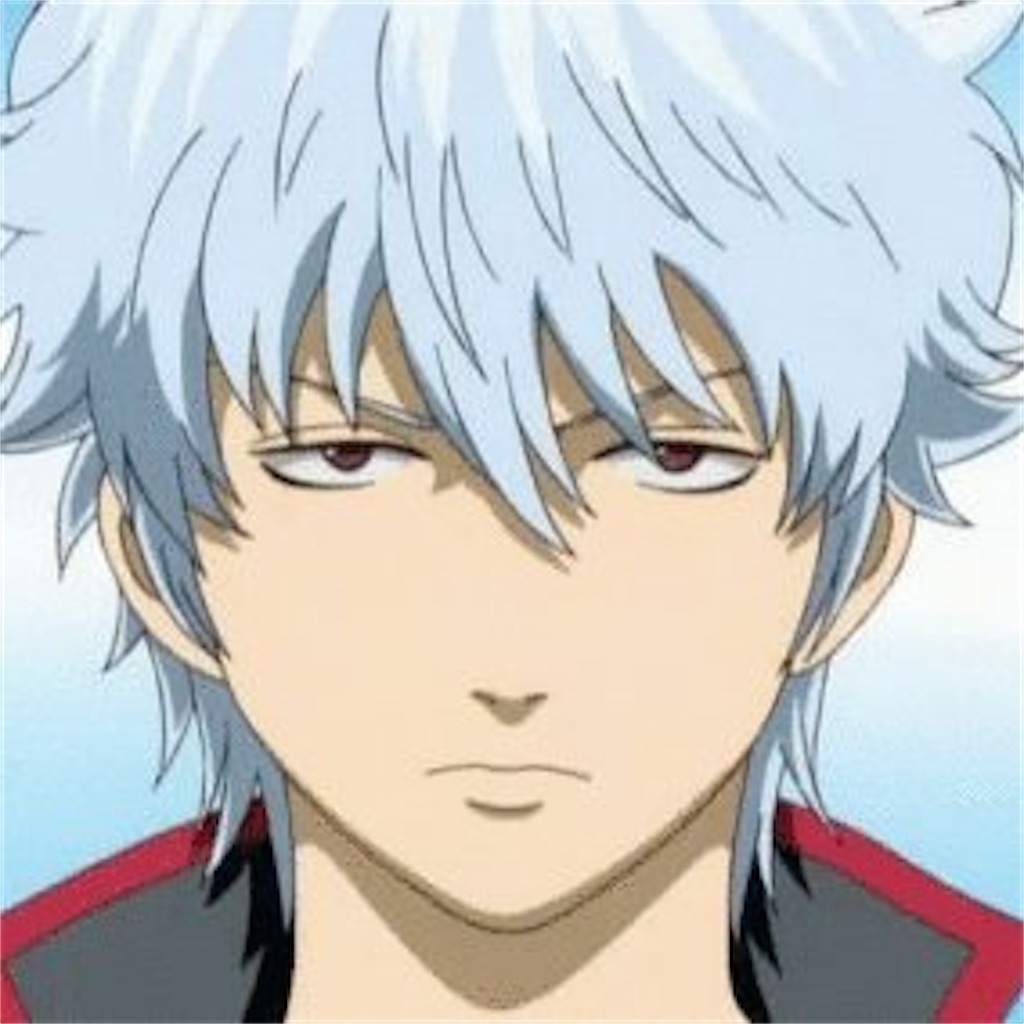f:id:karikariDQ10:20200327084751j:image f:id:karikariDQ10:20200327084751j:image