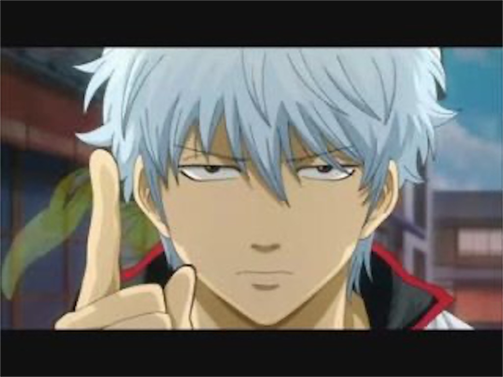 f:id:karikariDQ10:20200327094412j:image f:id:karikariDQ10:20200327094412j:image