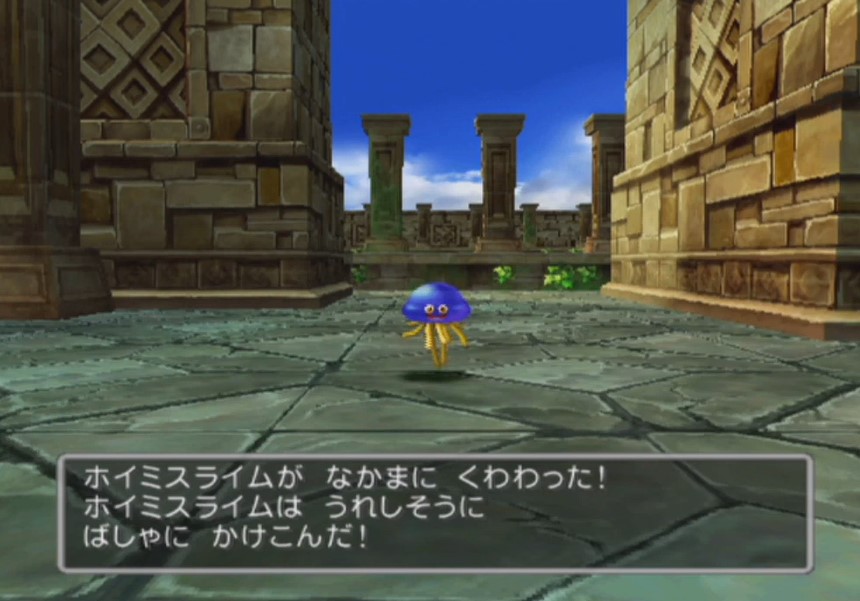 f:id:karimen13:20200417013805j:plain f:id:karimen13:20200417013805j:plain