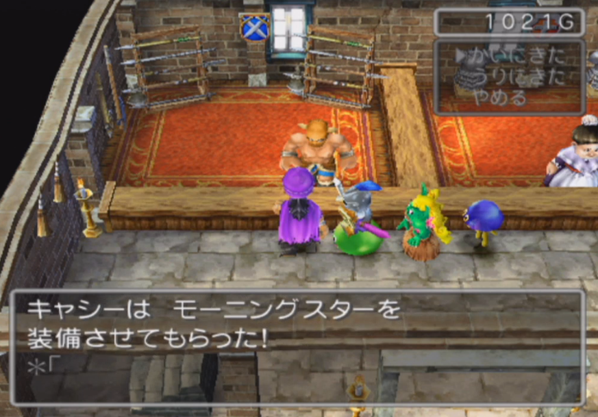 f:id:karimen13:20200418065143p:plain f:id:karimen13:20200418065143p:plain