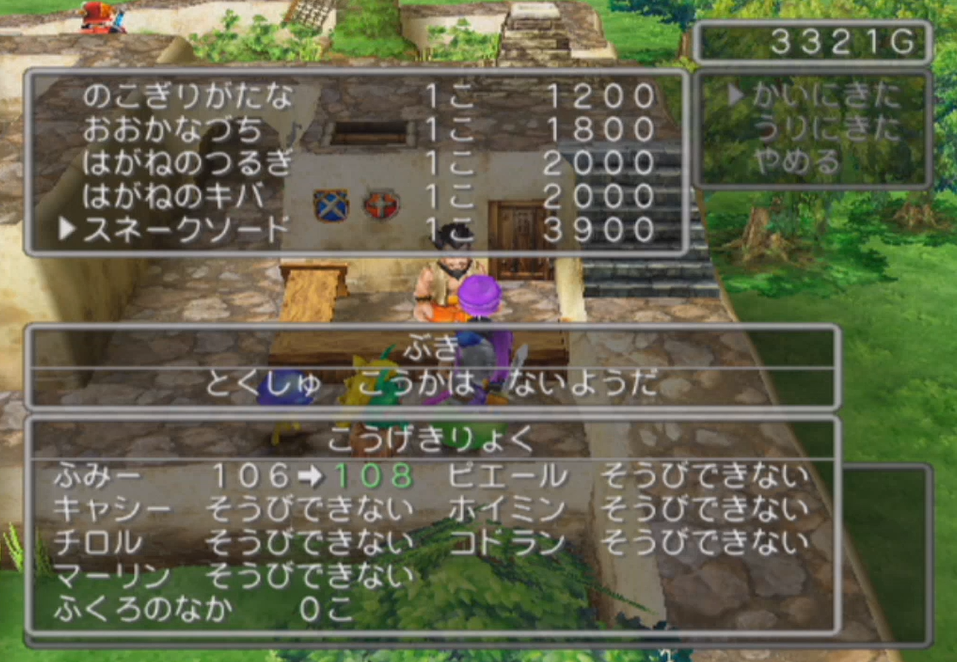 f:id:karimen13:20200507161340p:plain f:id:karimen13:20200507161340p:plain
