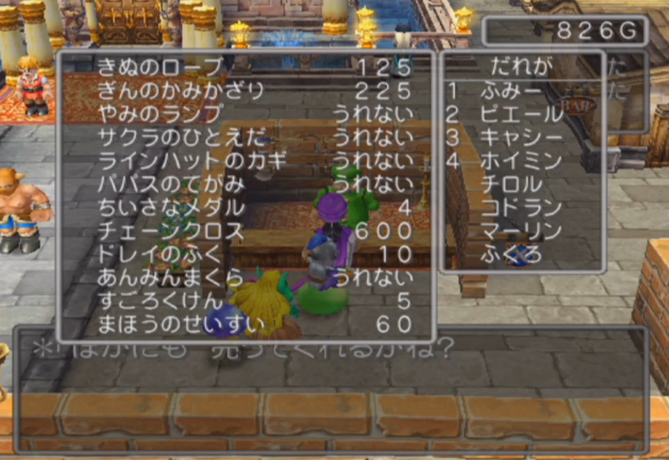 f:id:karimen13:20200507174750p:plain f:id:karimen13:20200507174750p:plain
