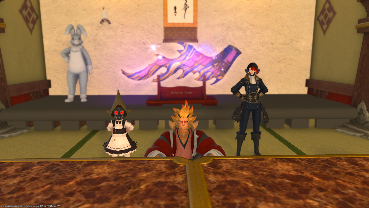 f:id:karimeros:20200406190056p:plain