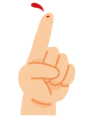 f:id:karimeroz:20210916012553p:plain