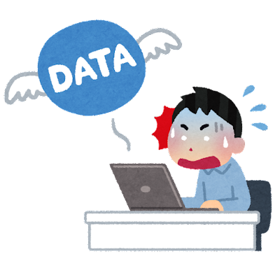 やらかしたと焦った事 やっぱりパソコンのバックアップはしとかなきゃ ５０代でブログ始めました