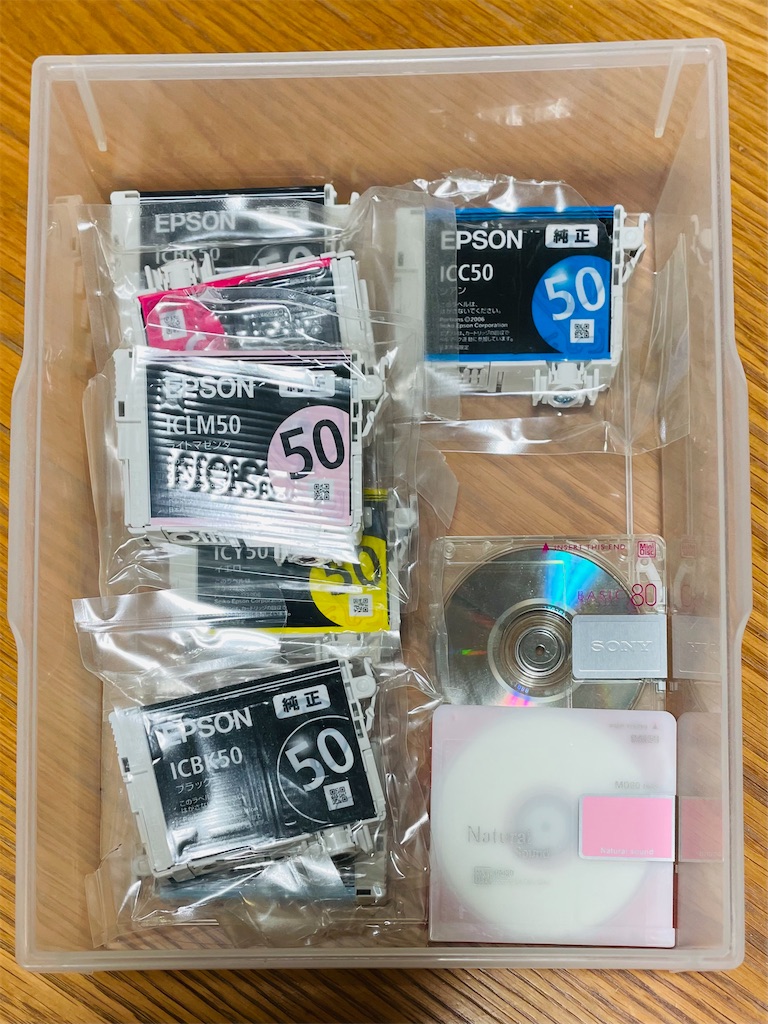 f:id:karimeroz:20220116194001j:image f:id:karimeroz:20220116194001j:image