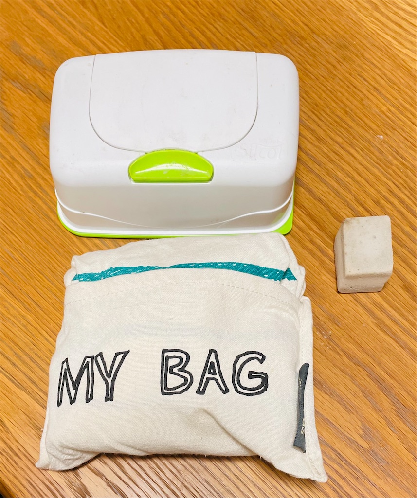 f:id:karimeroz:20220118232127j:image f:id:karimeroz:20220118232127j:image