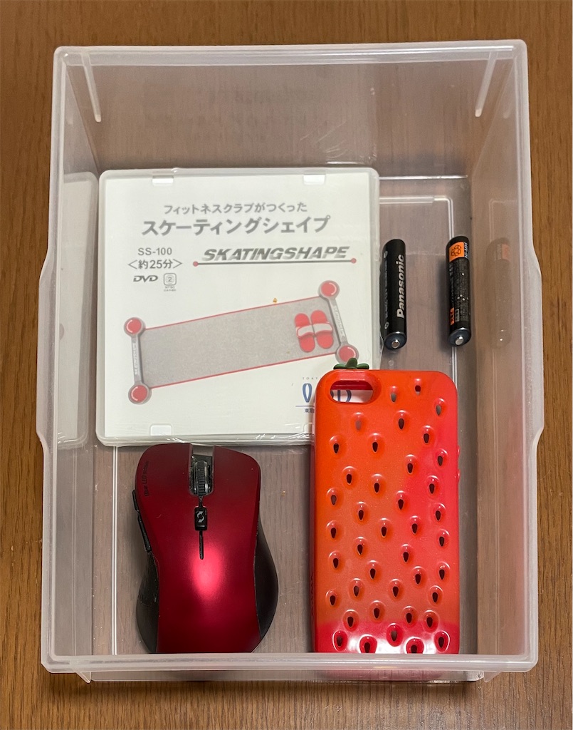 f:id:karimeroz:20220128231139j:image f:id:karimeroz:20220128231139j:image