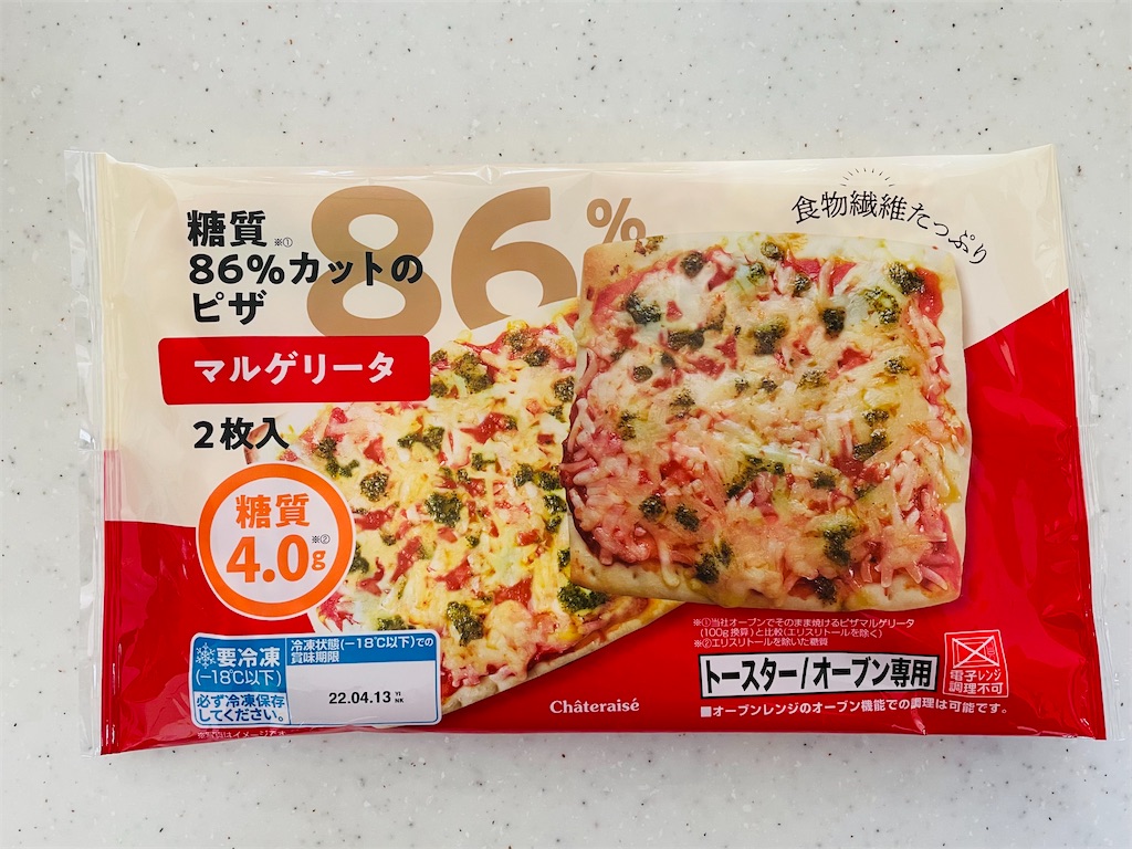 f:id:karimeroz:20220204133316j:image