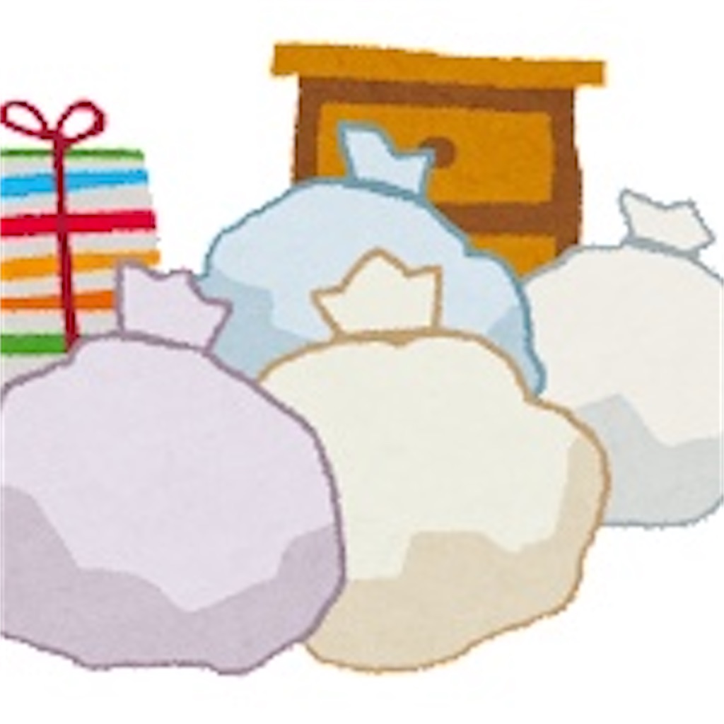 f:id:karimeroz:20220304153943j:image f:id:karimeroz:20220304153943j:image