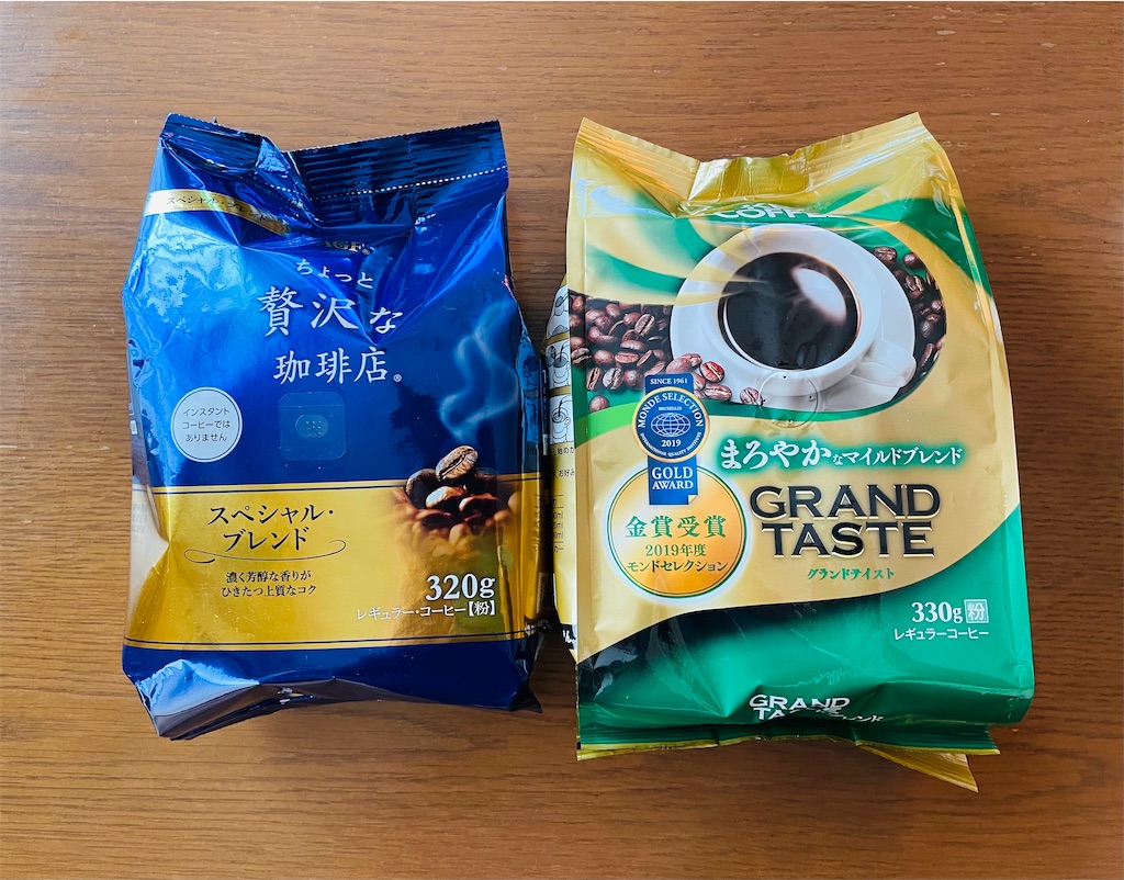 f:id:karimeroz:20220311164355j:image f:id:karimeroz:20220311164355j:image