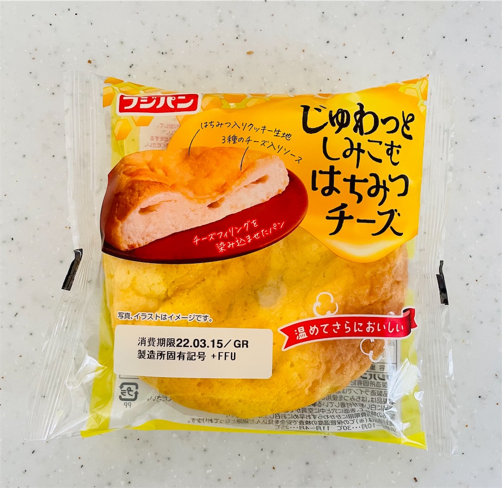 f:id:karimeroz:20220312175444j:image f:id:karimeroz:20220312175444j:image