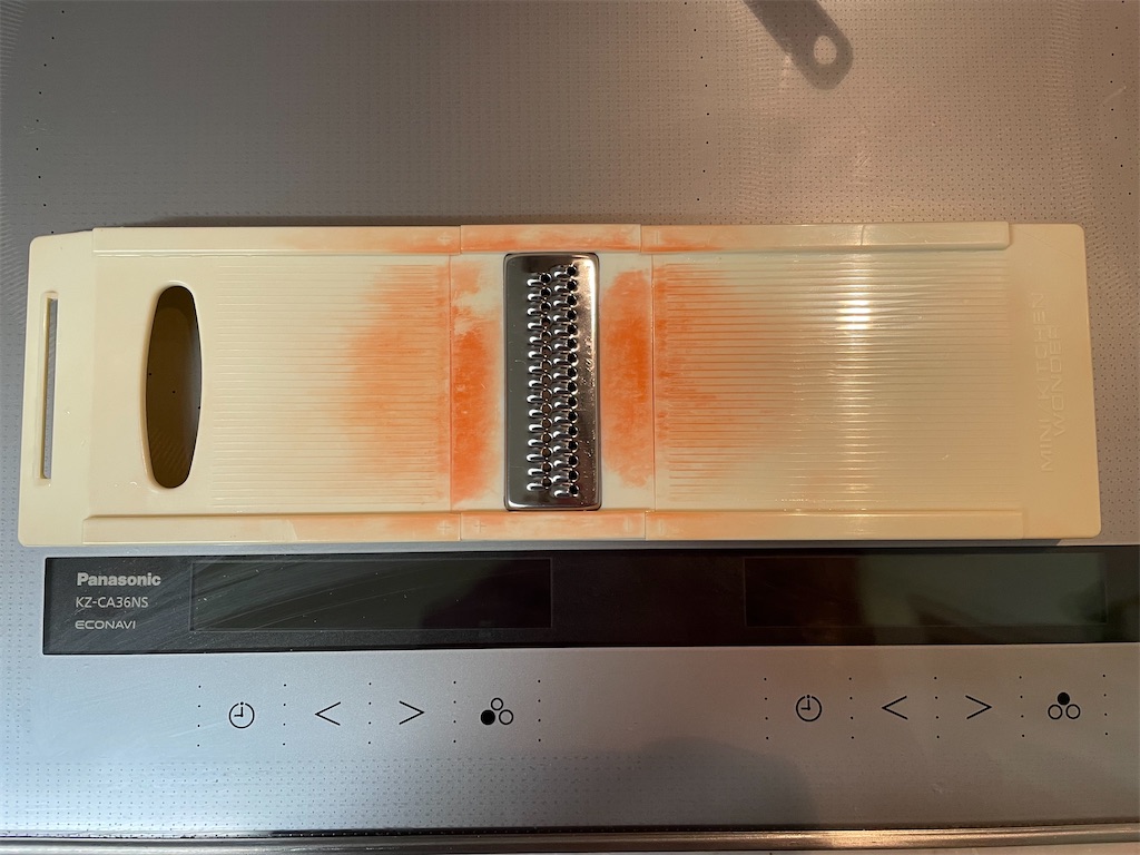 f:id:karimeroz:20240108212126j:image f:id:karimeroz:20240108212126j:image