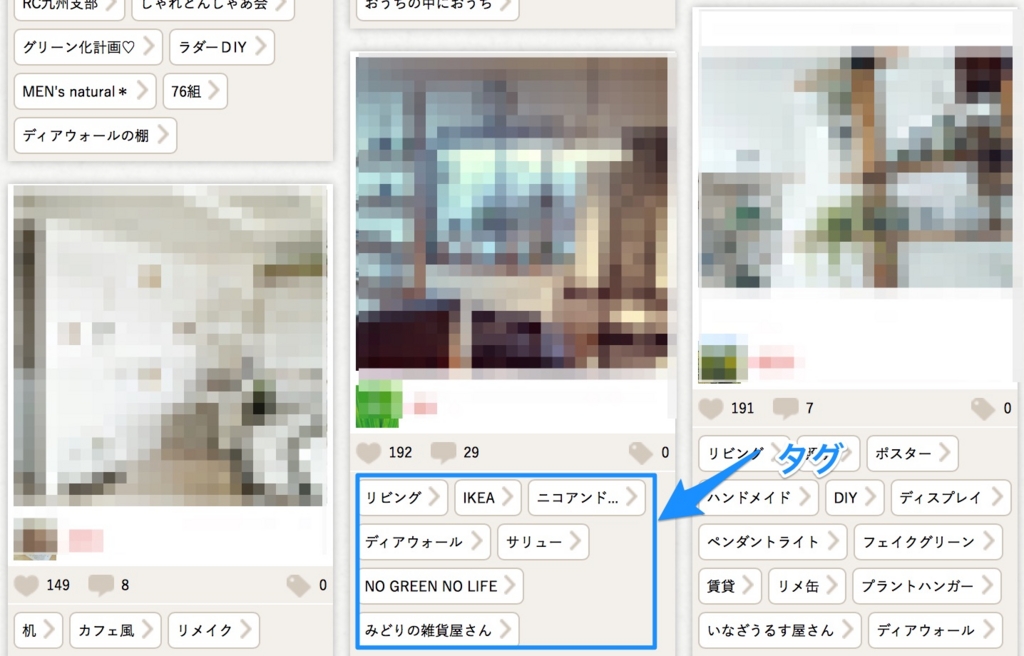 f:id:karimonotaso:20160311155338j:plain f:id:karimonotaso:20160311155338j:plain