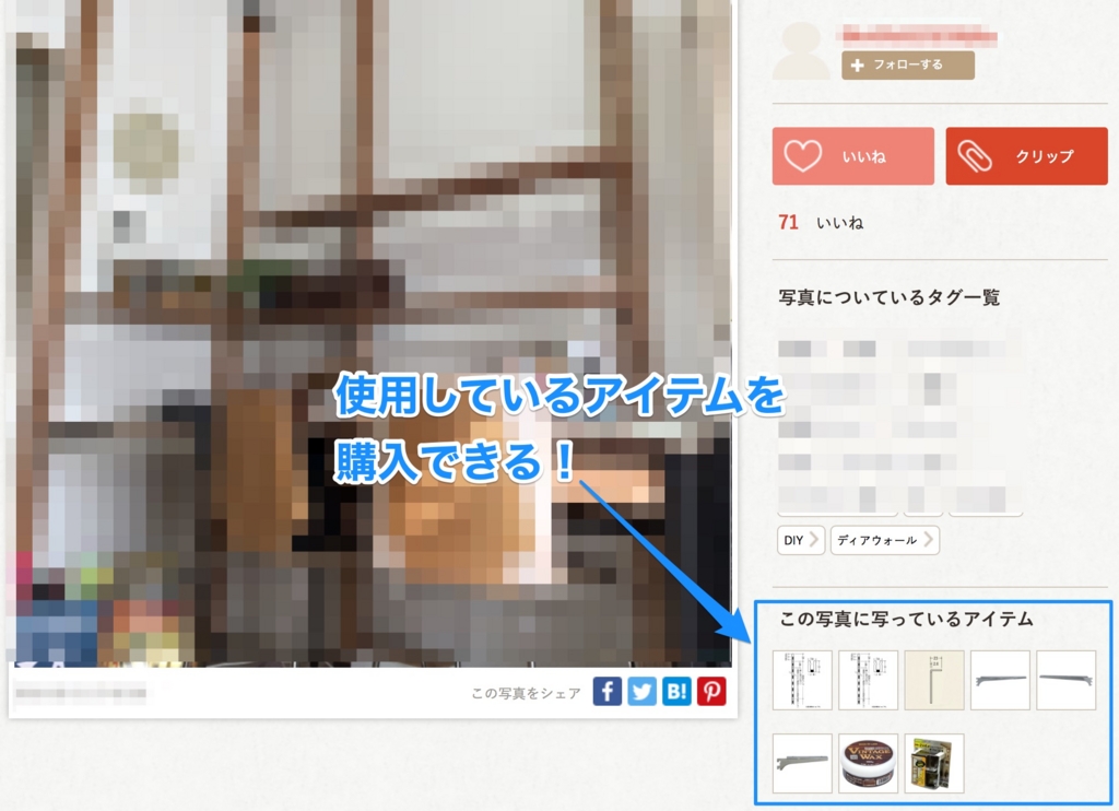 f:id:karimonotaso:20160311155353j:plain f:id:karimonotaso:20160311155353j:plain
