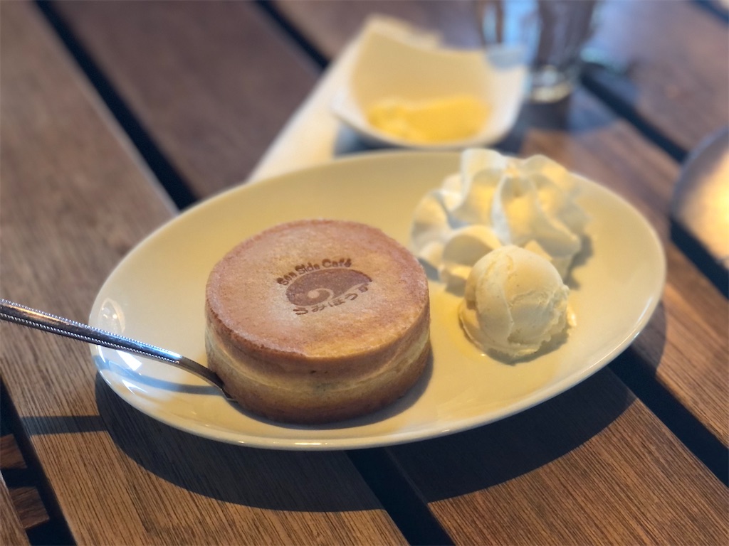 f:id:karin0919:20211009224132j:image f:id:karin0919:20211009224132j:image