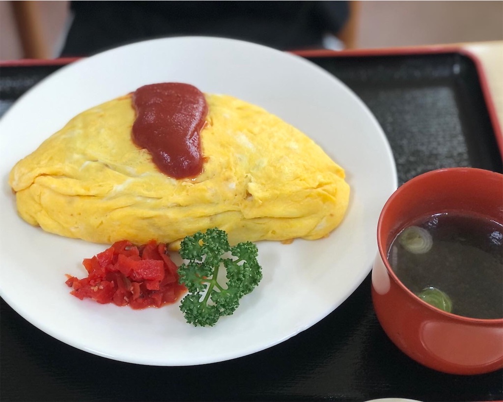 f:id:karin0919:20220313163115j:image f:id:karin0919:20220313163115j:image