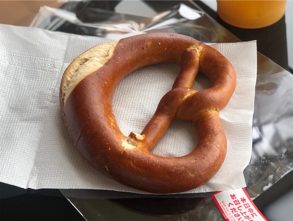 お好みスコーン個セット クロテッドクリーム付 21年8月度 Rcp 月間優良ショップ受賞 送料無料 厳選素材を贅沢に使った選べる