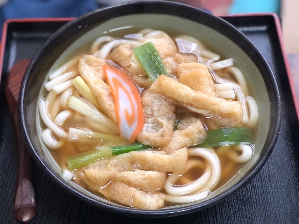 f:id:karin0919:20221015202241j:image