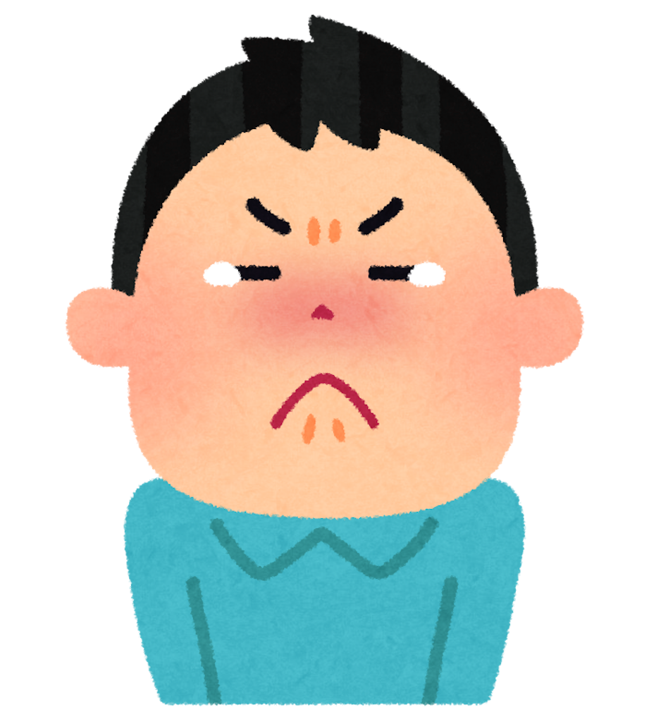 f:id:karin88:20171127225120p:image f:id:karin88:20171127225120p:image