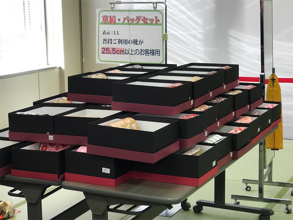 f:id:karin88:20180319111724j:image f:id:karin88:20180319111724j:image