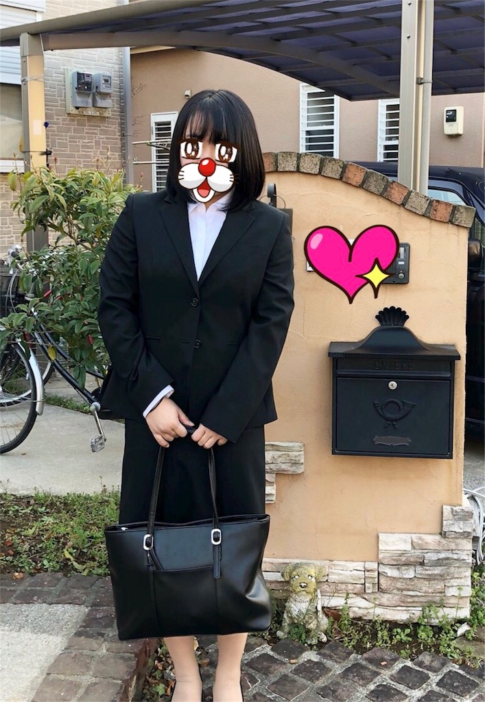 f:id:karin88:20180327094720j:image f:id:karin88:20180327094720j:image