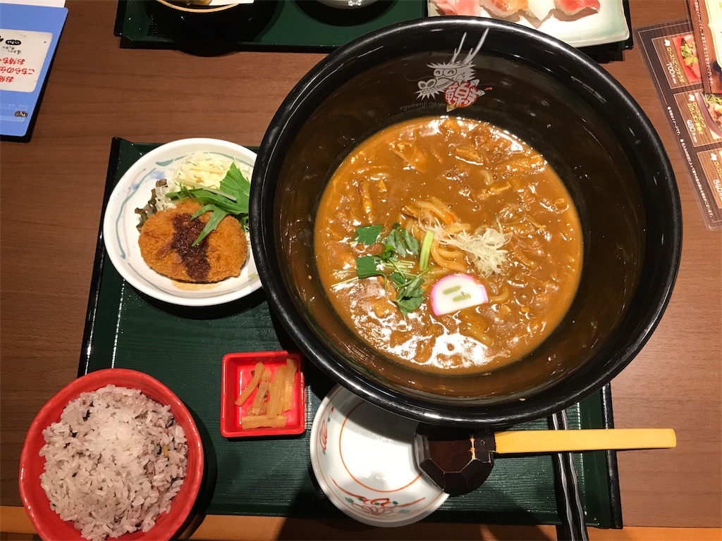 f:id:karin88:20180606113948j:image f:id:karin88:20180606113948j:image