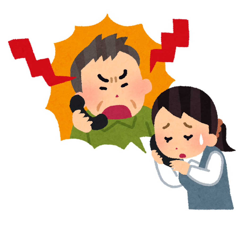 f:id:karin88:20181216135947p:image f:id:karin88:20181216135947p:image