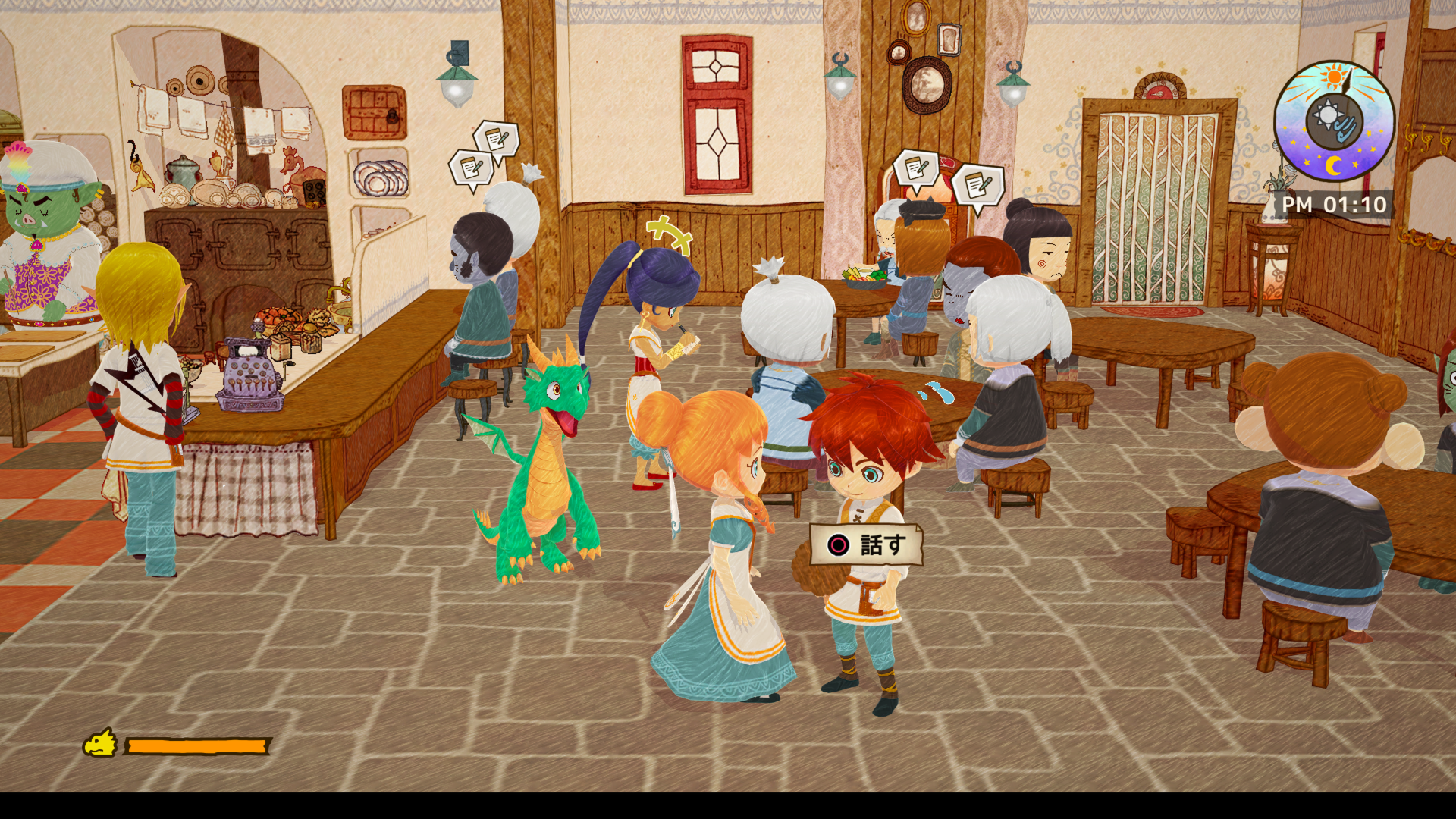 f:id:karinchan:20180902003205p:plain f:id:karinchan:20180902003205p:plain