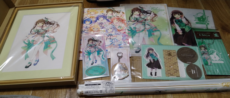 f:id:karinchan:20211031153947j:plain