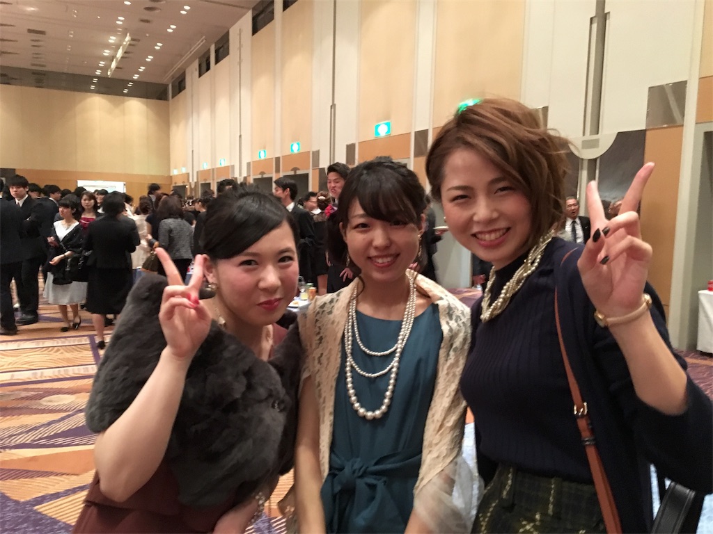 f:id:karinikeda:20170316203409j:image