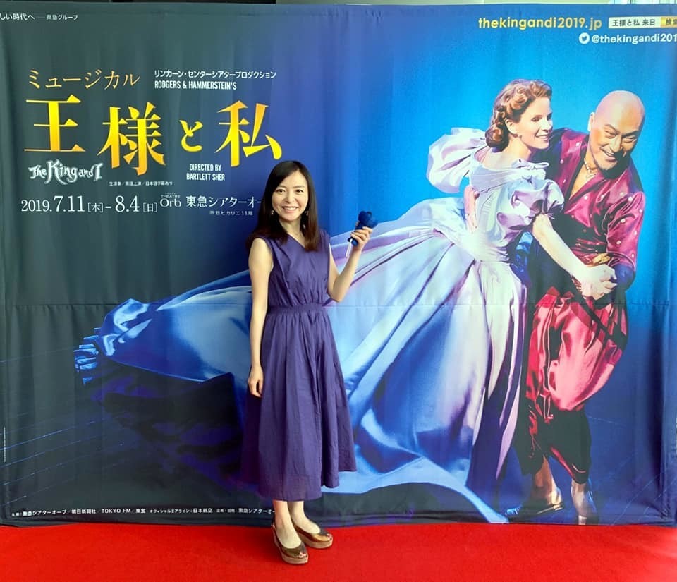 松森果林UD劇場～聞こえない世界に移住して