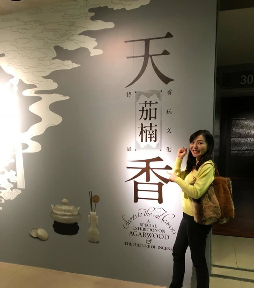 f:id:karinmatasumori:20200130103615j:plain f:id:karinmatasumori:20200130103615j:plain