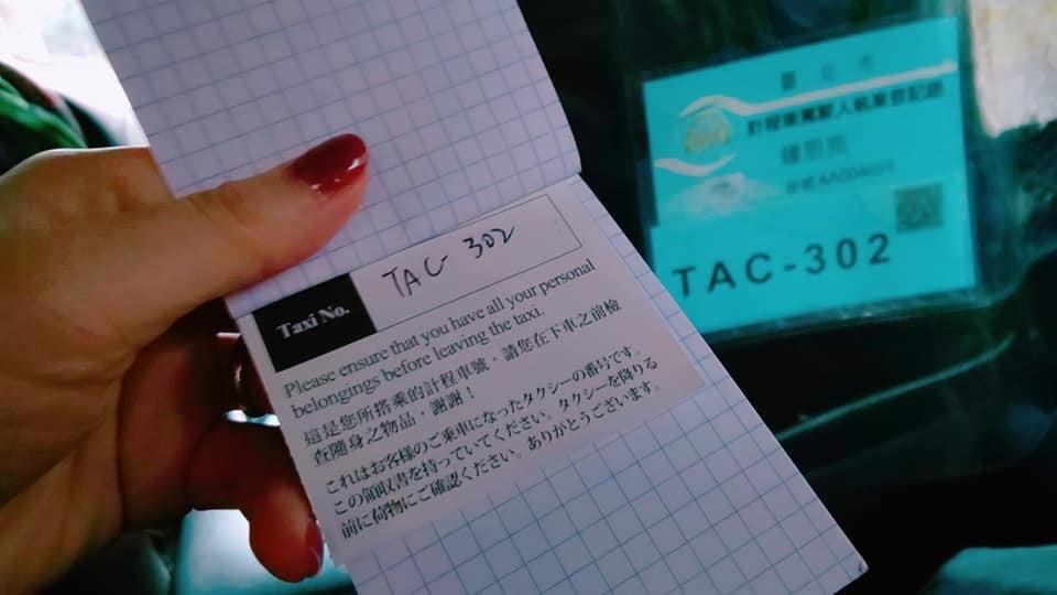f:id:karinmatasumori:20200130104231j:plain f:id:karinmatasumori:20200130104231j:plain