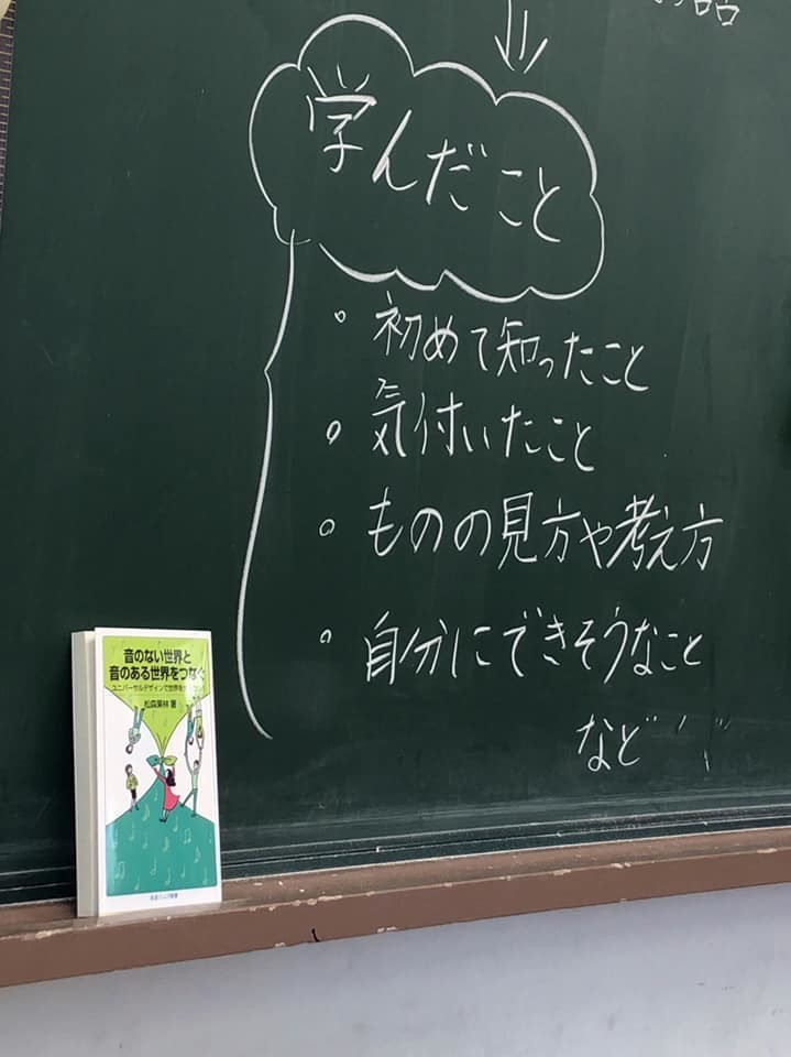 f:id:karinmatasumori:20210415220704j:plain