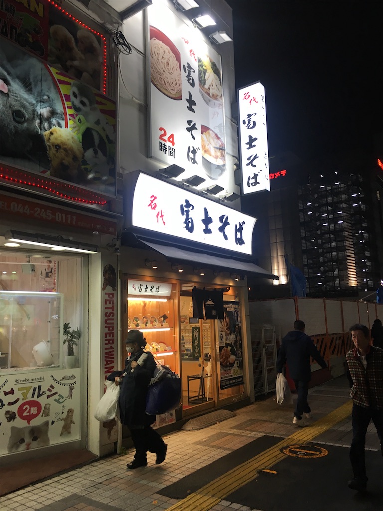 f:id:karinn888:20181213161143j:plain f:id:karinn888:20181213161143j:plain