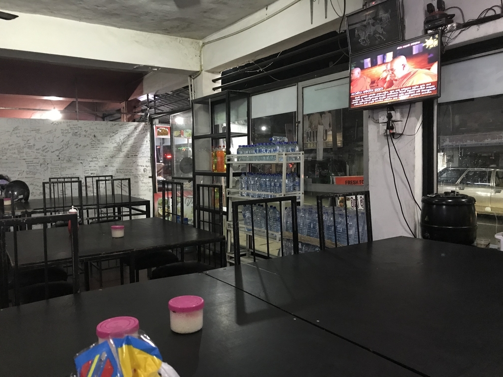 f:id:karinto-monster:20190203212022j:plain