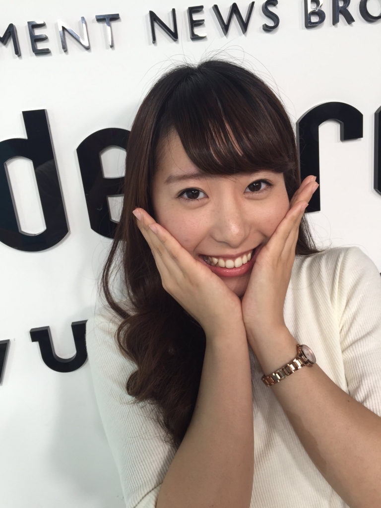 f:id:karinwaffle318:20161201102617j:plain f:id:karinwaffle318:20161201102617j:plain