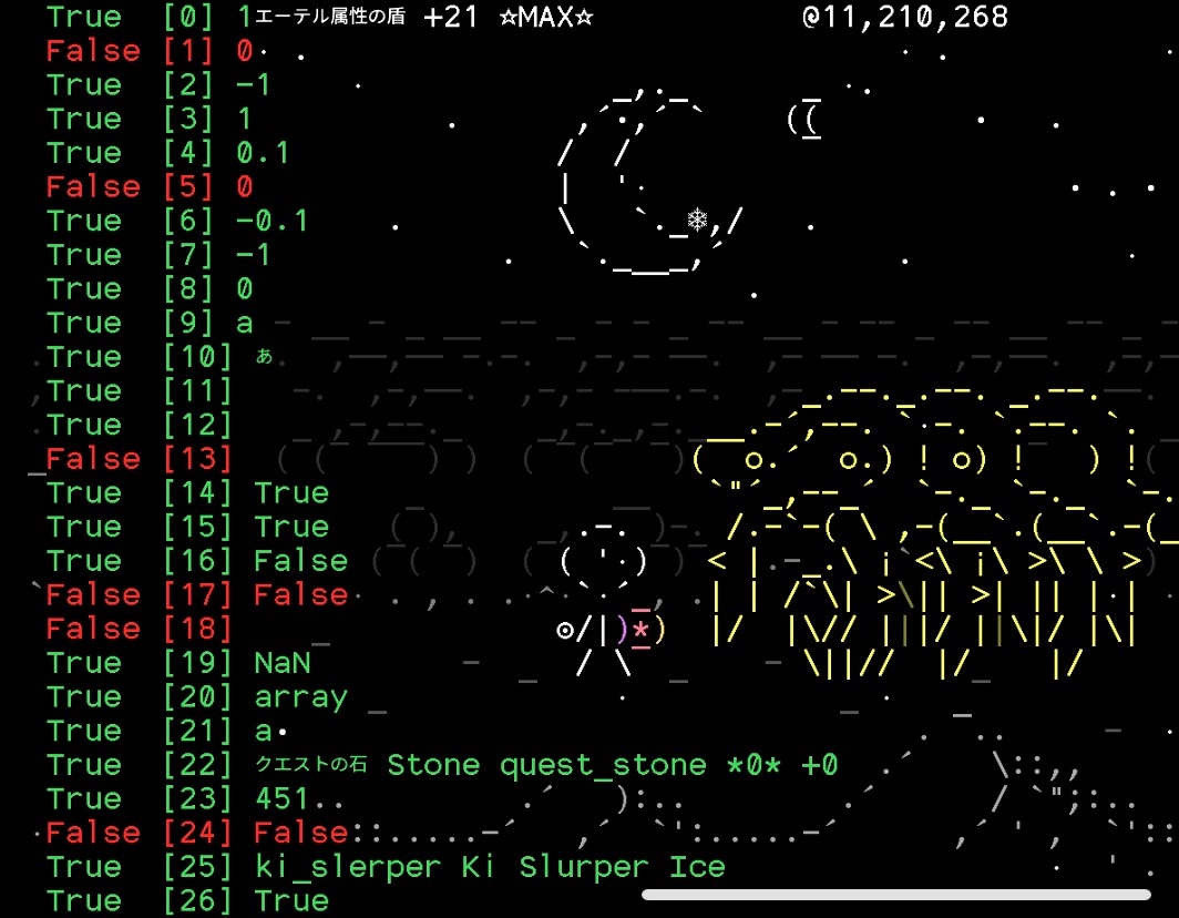 Stonescript おべんきょう 2 - Stone Story RPGを機械翻訳 + 備忘録