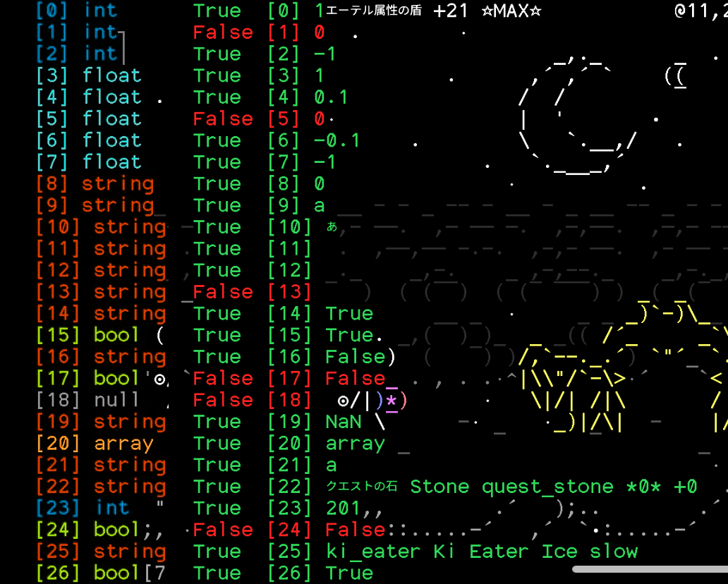 Stonescript おべんきょう 2 - Stone Story RPGを機械翻訳 + 備忘録