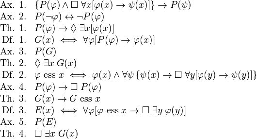 f:id:karisomenohate:20191218184844p:plain