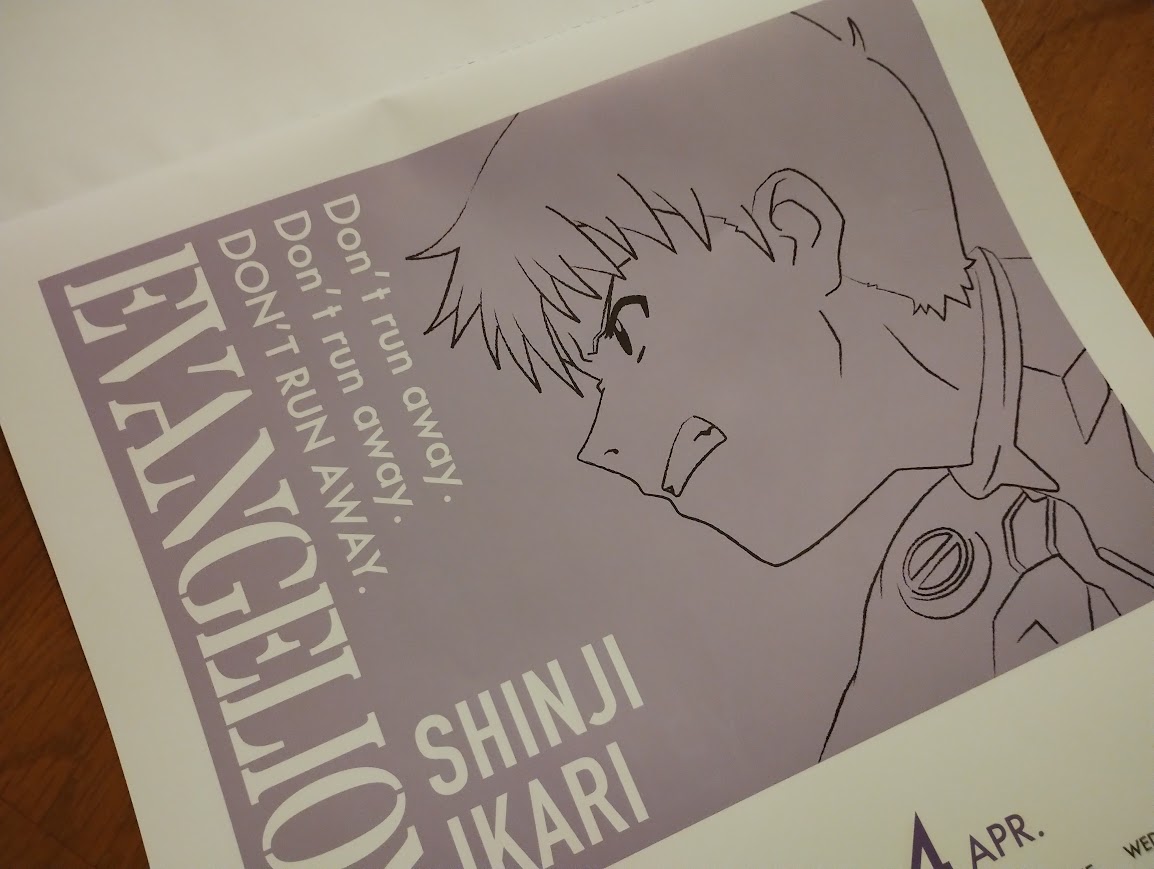 やったぜ！100均で【エヴァンゲリオン カレンダー】ゲットした