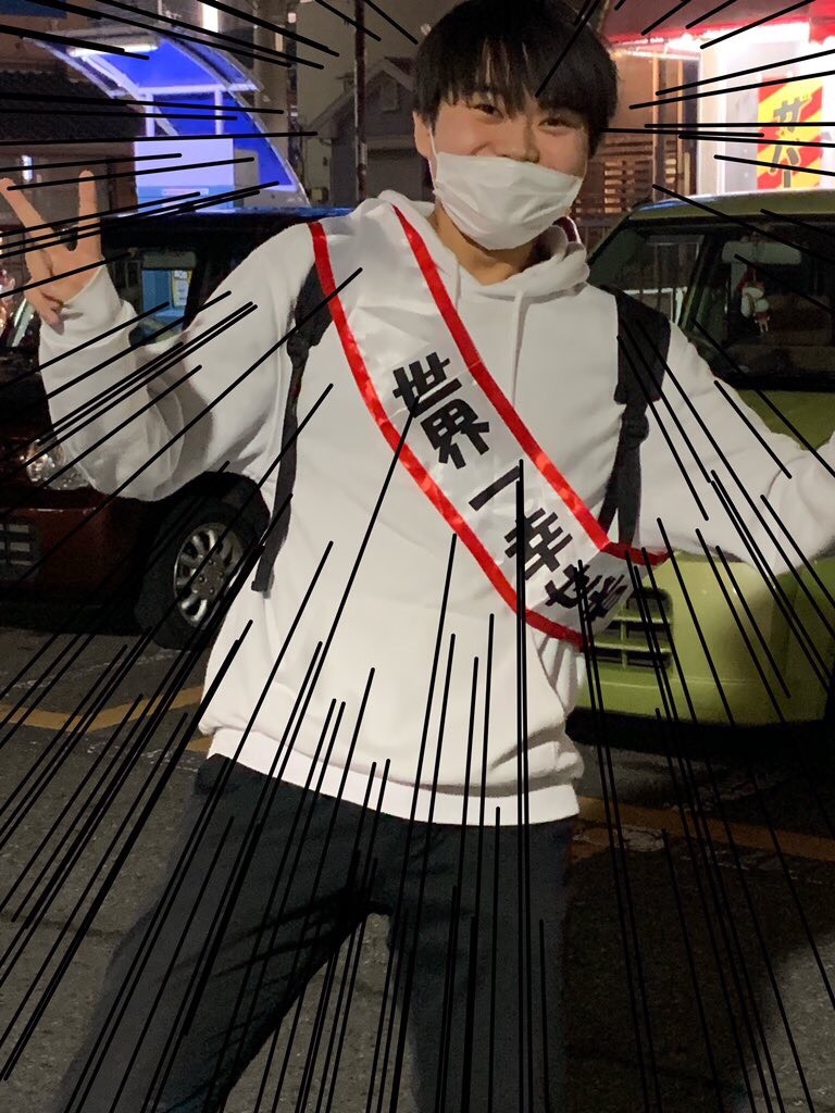 f:id:karisunDM:20190129004110j:image f:id:karisunDM:20190129004110j:image